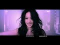 朱俐靜【女神】官方完整版mv eagle music official