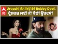 Urvashi Rautela Exclusive Interview | Bobby Deol | Bollywood | Social Media Trolling | Dance