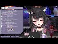 【雑談】ゆるっと雑談！コラボ配信の振り返りなど！【新人vtuber 葉月れな】