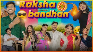 Raksha Bandhan / Ajay Goyal New Video