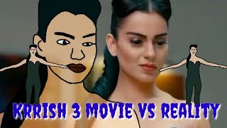 Krrish 3 movie vs reality | funny spoof | 2D animation | movie vs reality