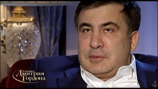Саакашвили: К бостонскому теракту российские спецслужбы каким-то образом причастны