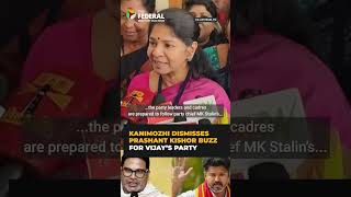 ‘#DMK relies on cadres, not #PrashantKishor for election strategy’: DMK MP #Kanimozhi | #Vijay