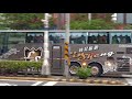 林昇旅遊 scania k440 kah 298