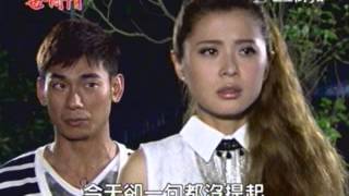 世間情 第124集 - 2/3