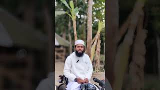 জীবনের প্রতিটি মুহূর্ত #2025goals #islamic #reels #video #motivation #Rakib #saladrecipe #Real