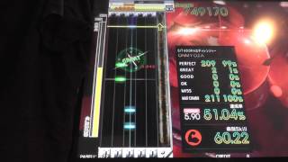 『GITADORA Tri-Boost GuitarFreaks』 六花にくちづけ （Akhuta） （EXTREME GUITAR 5.90）