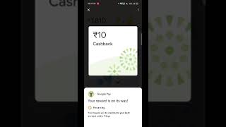 Google pay (Tez) GO INDIA CHAMPION scratch card /Reward opening |  google pay tips and tricks