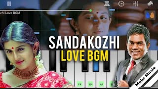 Sandakozhi love BGM - Keyboard | Yuvan Shankar Raja, Merra Jasmine, Vishal | MAKE MUSIC