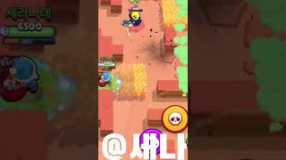 다이너마이크를 2가젯 쓰는 이유 #브롤스타즈 #매드무비 #다이너마이크 #떡상기원 #brawlstars