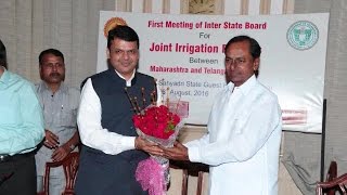 Telangana \u0026 Maharashtra Sign Agreement on Pranahita River Projects - hybiz