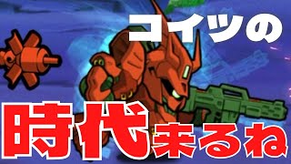 【ガンダムウォーズ】妨害サザビーの時代来るね。こいつは超優秀だぞ。