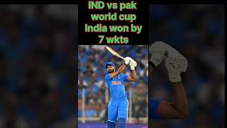 IND vs pak live bharat aur pakistan ka live match world cup #indvspak #rohitsharma #worldcup #viral