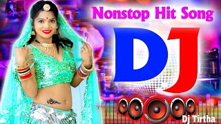 DJ Mix Song 🌹 DJ Love Story ❤️ Old DJ Love Song 🌿 Bollywood Dj Song 2023 💐 DJ No1 Remix 🌻 Mithoon