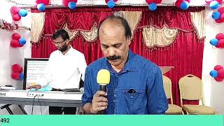 అదిగో అంజూరము ఓ క్రైస్తవ|| Adigo anjuramu o Kristava || Song by Bro.Prema kumar || JLC-KUWAIT