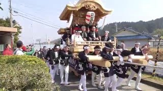 2016南河内郡千早赤阪村（建水分神社）だんじり祭り　川野邊、入魂式⑤曳き唄・お披露目曳行（平成28年2月28日）