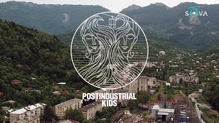 Postindustrial Kids. 11 из Грузии: истории, которые вдохновят.  Ткибули