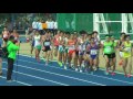 2016 11 13 日体大長距離記録会 男子5000m 豊田