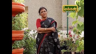 மலரும்பூமி|08 04 2019|கிராமத்தை போல பசுமை நிறைந்த தோட்டத்தை தன் மாடிதோட்டத்தில் வைத்துள்ள இல்லத்தரசி