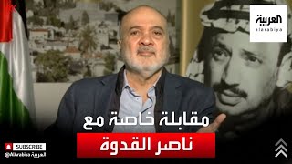 مقابلة خاصة | كواليس الانتخابات الفلسطينية المقبلة
