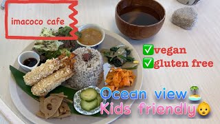 Last lunch at vegan/gluten-free imacoco cafe さよならヴィーガングルテンフリーimacoco cafe