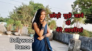 Chhodo Mujhe Jane Do Mere Sanwariya💖90s Bollywood  Dance|Muqabla|Govinda, Karishma Kapoor|Hindi Song