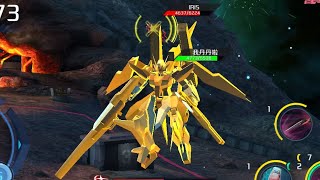 [鋼彈爭鋒對決 Gundam Supreme Battle] 競技場 五改正義鋼彈的高機動特效有點帥