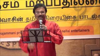 Nilavukku En Mel Ennadi Kobam live orchestra Ganesh Bahrain