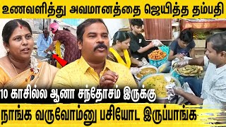 குழந்தை இல்லனு சொந்தக்காரங்களே அவமானப்படுத்துவாங்க -  Vijayakumar \u0026 Devi Chithra  Interview