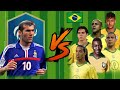 Zidane vs Brazil Legends💪(Pele-Ronaldinho-Neymar-R9)