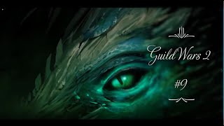 Guild Wars 2 S11 Daily Pvp #9 Reaper Onslaught Power DPS 11-4 (650k Damage)