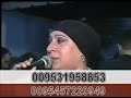 هدى البصري من صوت 🔉 الريم 05319588583