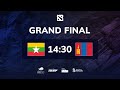 LIVE: DOTA2 - GRAND FINAL | IESF WORLD ESPORTS CHAMPIONSHIP