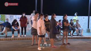 荃灣住宅抽濕機起火　疏散約百三人　無人受傷 - 20210617 - 港聞 - 有線新聞 CABLE News