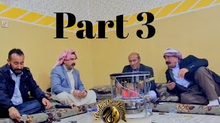 #بيركمال #جلو_شنكالي  استرانا :- #به_سي و #بي_بابي_مريمي و عازف :- فقير مراد Part3