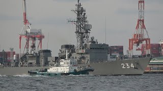 M210227 海上自衛隊阪神基地 護衛艦『とね』入港