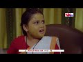 BIROMBONA | EP 4 | TENSION | ASSAMESE COMEDY SERIES | NKTV