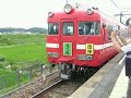 【白帯重連】7000系＋7700系のうつみ号が阿久比を発車！ ミュージックホーン あの頃の名鉄