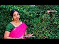 manave mantralaya guru raghavendra swamy matralaya aishwarya srinivas kannada devotional songs