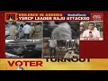 widespread clashes across andhra pradesh during phase 1 of lok sabha elections