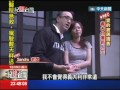 2012.12.09紀錄台灣　義夫婿愛這一味　著迷薑絲炒大腸