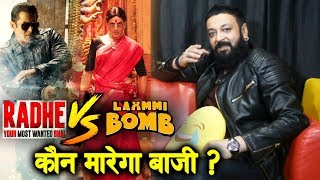 Radhe Vs Laxmmi Bomb | Eid 2020 Big Clash | Santosh Shukla Reaction | Exclusive