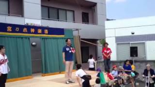 広島　恵正会　Ｈ２７　地域感謝祭⑥