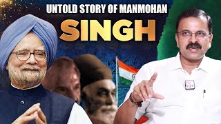 JD Lakshminarayana - Untold Story of Manmohan Singh | Manmohan Singh Biography | Manmohan Singh News