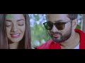 ek jibone valobeshe এক জীবনে ভালবেসে emon khan polash mondal bangla new song 2020