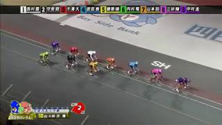 F2 三交パルック杯 10R A級決勝 REPLAY (四日市競輪場)