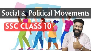 Social and Political Movements | History and Political Science SSC Class 10 | MH State Board