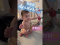 ムチムチ癒される〜👶❤️ 生後6ヶ月 shorts 育児 赤ちゃん 子育て あかちゃん 男の子赤ちゃん