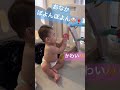 ムチムチ癒される〜👶❤️ 生後6ヶ月 shorts 育児 赤ちゃん 子育て あかちゃん 男の子赤ちゃん