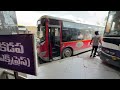 tirupati bus stand లో జరుగుతున్న అతిపెద్ద scam tirupati to kadapa electric bus journey కరెంటు bus